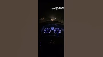 "يسألونك عن الانفال قل الانفال لله والرسول..."بصوت القارئ صالح الباجي💜✨.