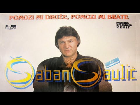 Saban Saulic - Sine - (Audio 1990)