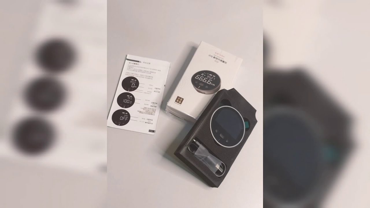 Xiaomi DUKA small Q 8in1 smart electric Ruler with LCD Display - YouTube