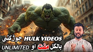 How To Create Hulk Videos With AI - Tariq Pathan screenshot 4