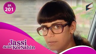 आख़िर क्यों है Jassi को Armaan के Intentions पर Doubt | Jassi Jaissi Koi Nahi | Full Episode 201