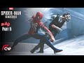 SpiderMan 🕷️ – TAMIL LIVE (PART 8)  #spidermanremastered