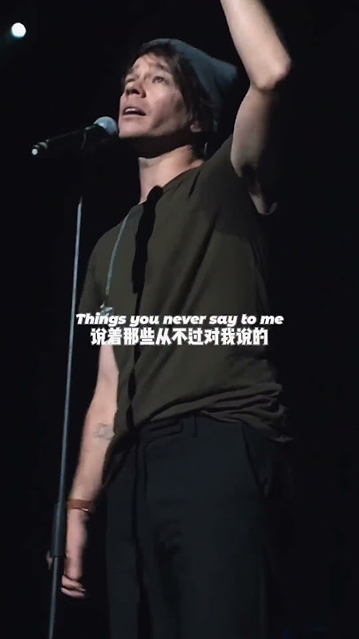 Just Give Me A Reason   Nate Ruess #shorts #fyp