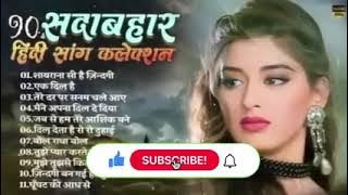 90’S Old Hindi Songs💘 90s Love Song💘 Udit Narayan, Alka Yagnik, Kumar Sanu 🥰 Hindi Jukebox Songs