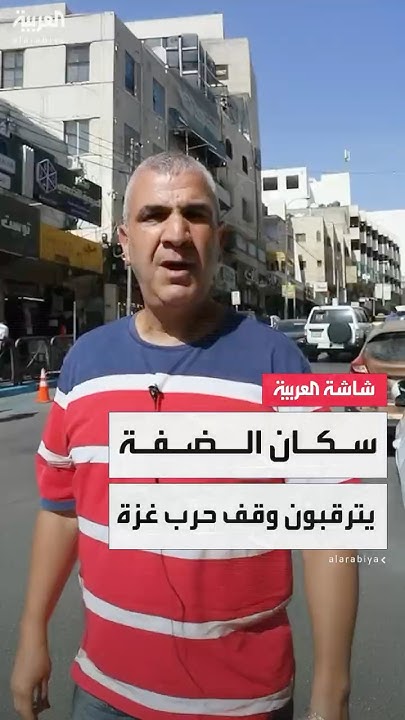             
 - نشر قبل 16 دقيقة