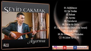 Seyid Çakmak - Zalım Yar (U.h) Resimi