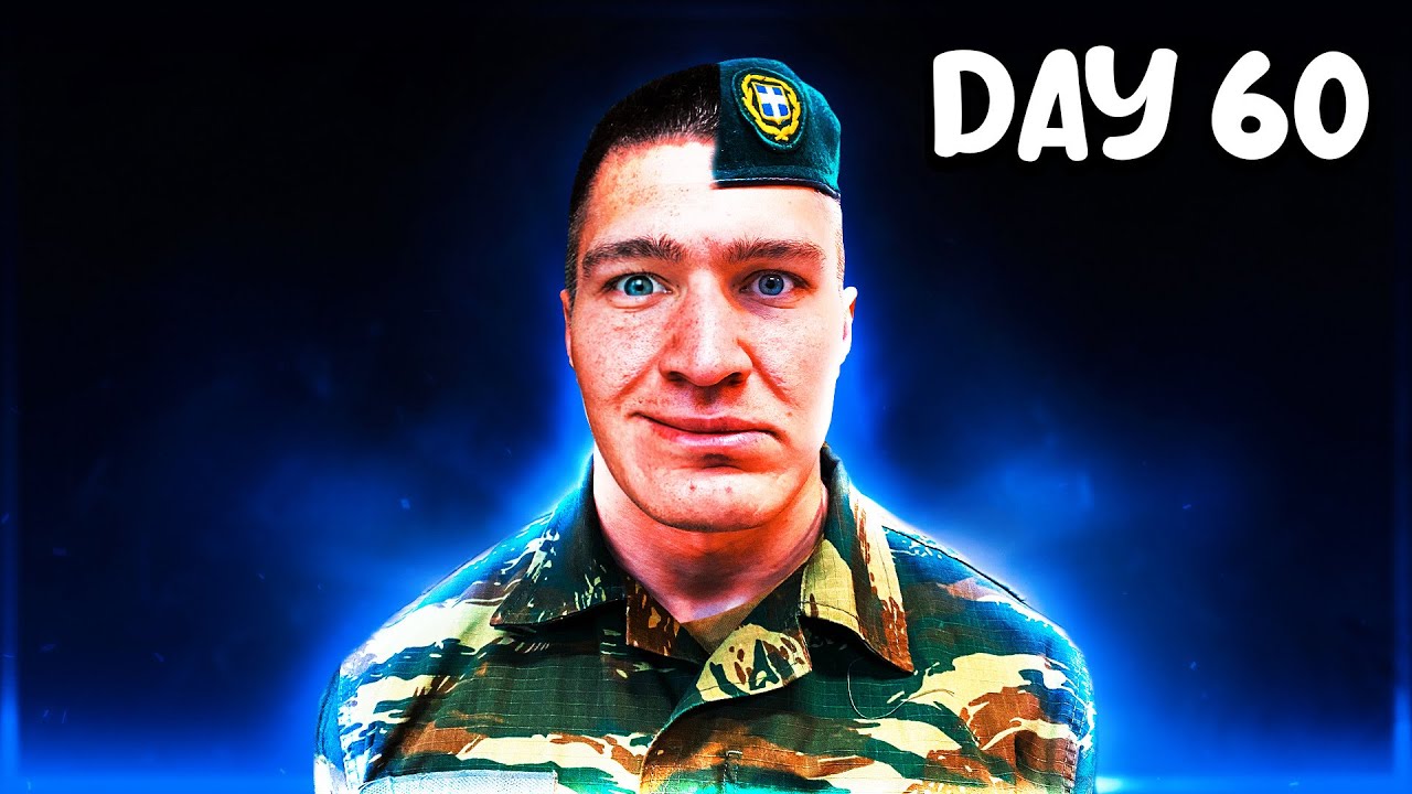 2 ΜΗΝΕΣ ΣΤΟΝ ΣΤΡΑΤΟ - Η ΨΥΧΟΛΟΓΙΑ ΜΟΥ