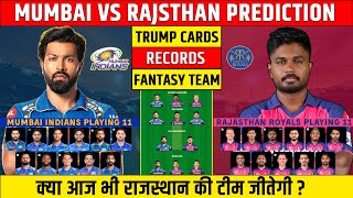MI vs RR Dream11 Prediction IPL 2024 | Mumbai vs Rajsthan Comparison | Dream11 Team Of Today Match
