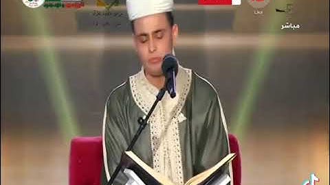إفتتاحية السهرات التنافسية من تاج  القرآن الكريم # القاريء عبد العزيز سحيم 🇩🇿