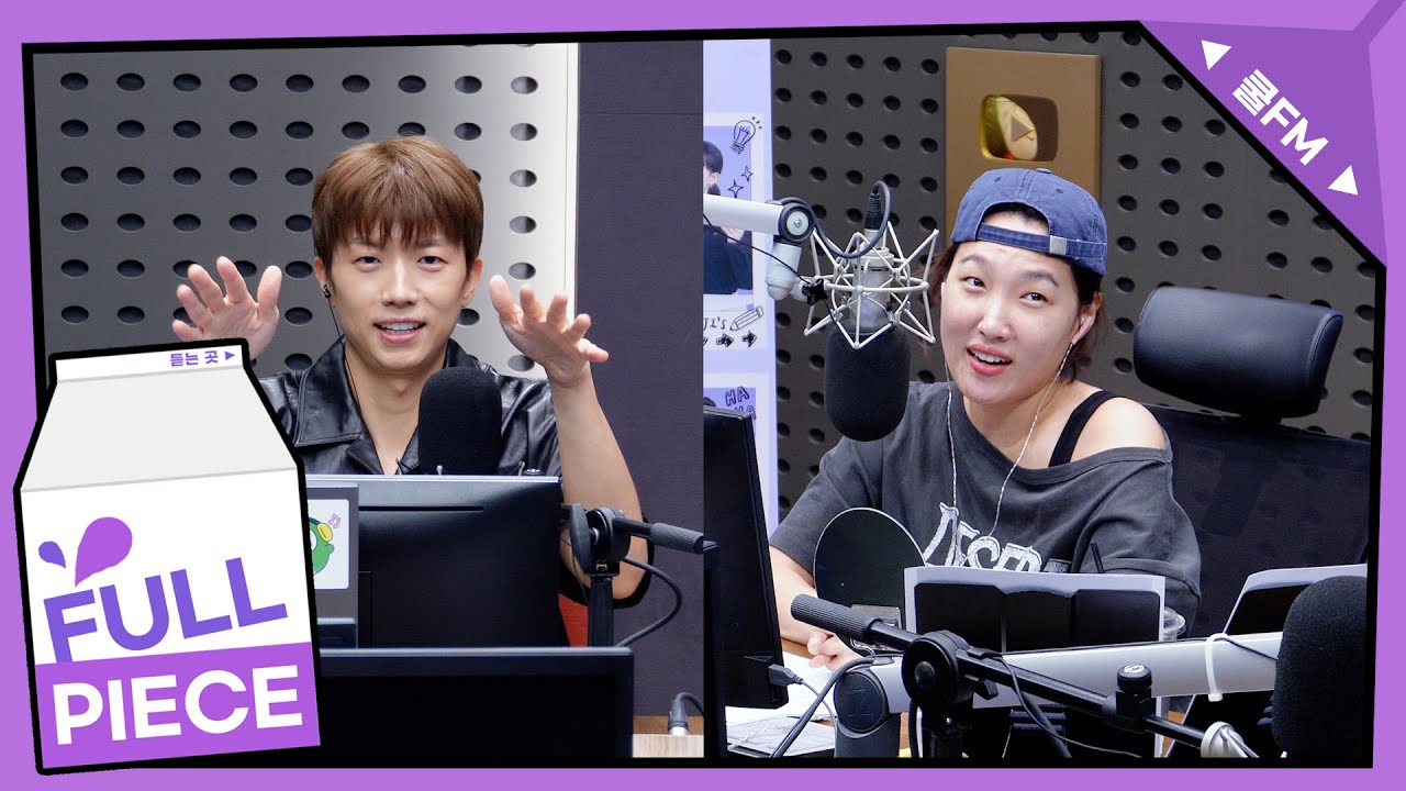 가광 초대석, 누구세요? with 장우영 full ver. / [이은지의 가요광장] I KBS 250702 방송