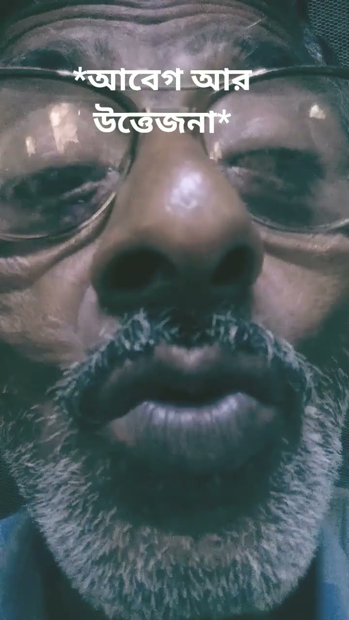 🌟All About স্পটলাইট🌟 - ShareChat