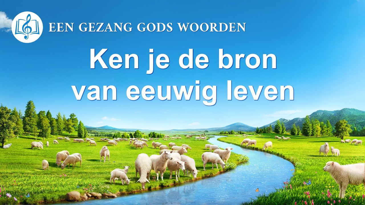 Christelijke muziek ‘Ken je de bron van eeuwig leven’ - YouTube