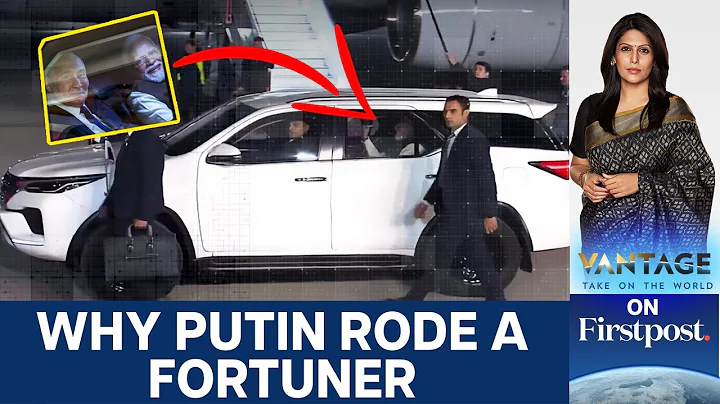 Putin–Modi Carpool: Why They Picked a Toyota Fortuner | Vantage with Palki Sharma | N18G