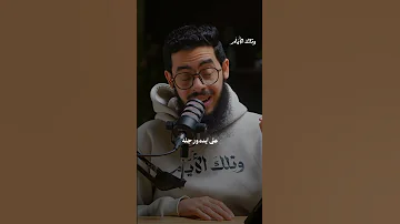 ده سبقنا بقد ايه 