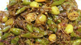 Fried Mirch oor Karonda | Instant Side Dish Recipe | Fried Green Chilli