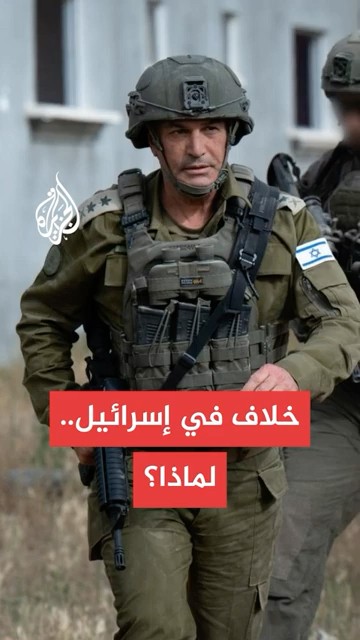   :         
 - نشر قبل 16 دقيقة