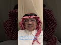 نصيحه لأخت الزوج نصيحه لأخت الزوج