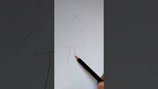 تعلم رسم شجرة للمبتدئين