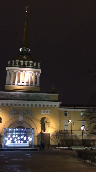 Шпиль Адмиралтейства и Памятник композитору Глинке Михаилу Ивановичу # ...