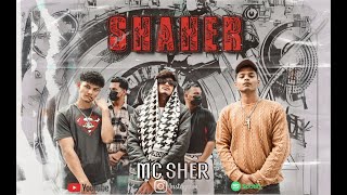 MC SHER |  SHEHER | DRILL RAP SONG | 2K23 | EXPLICIT Resimi