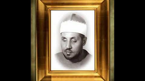 محمد عمران - تلاوة من ماتيسر من سورة طه
