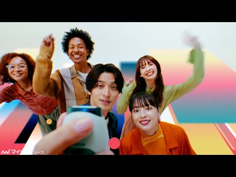 横浜流星、広瀬すずらと仲良く自撮り！　INSTAX“チェキ”シリーズ新CM公開