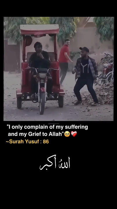 ALLAH HU AKBAR #islamic #islam #respect #shorts #allahuakbar