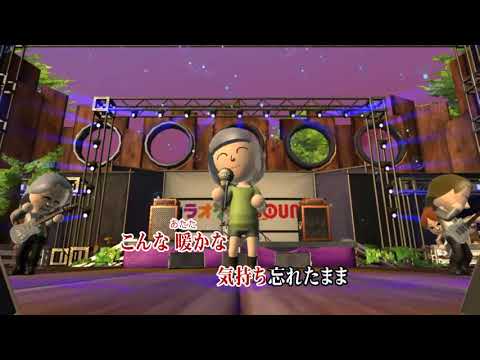 (カバー) 風に乗って/薬師丸ひろ子　カラオケJOYSOUND