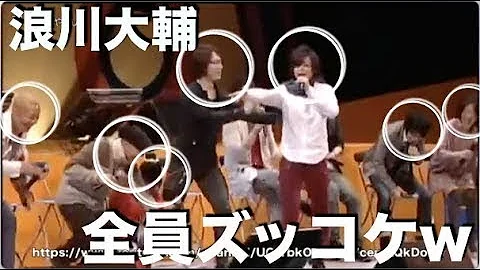 杉山紀彰 ヘタリア Mp3