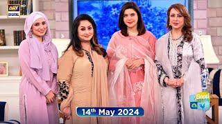 Good Morning Pakistan Imtihan Maa Ka Bhi Discussion Based Show 14 May 2024 Ary Digital