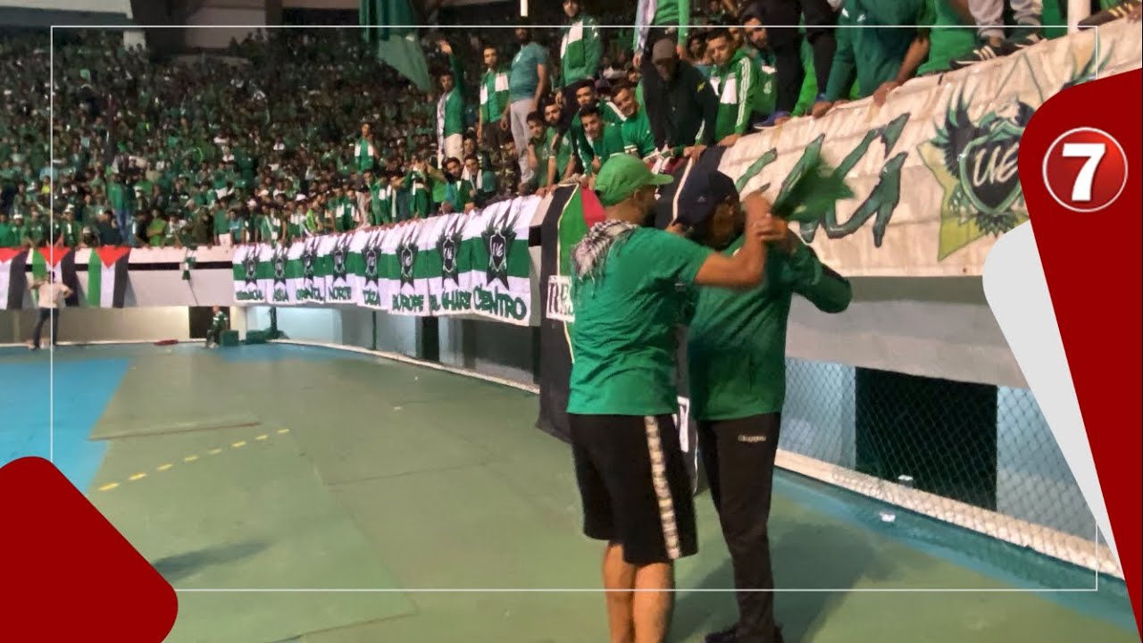 ثقافة الاعتراف... إلتراس 