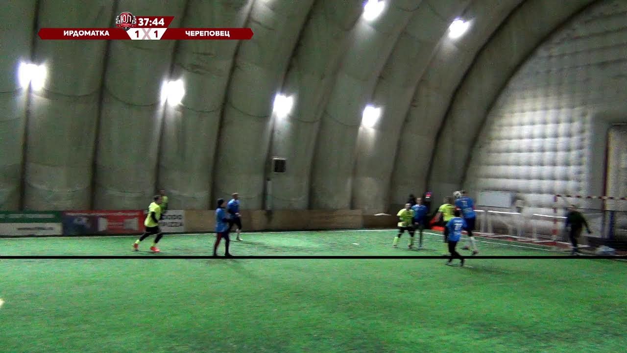 Ирдоматка - Череповец - YouTube