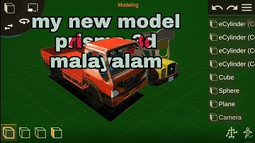 my new prisma 3d model. mini truck & se lorry malayalam  //allu as animation studio