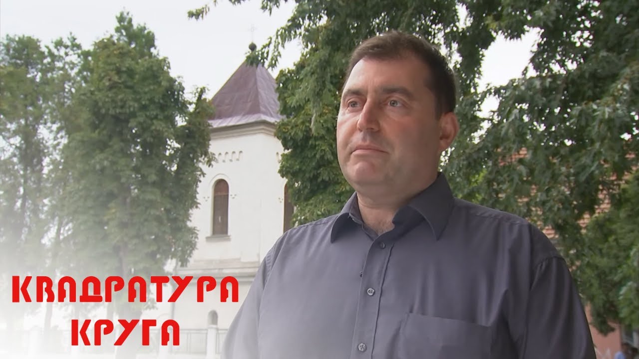 Kvadratura kruga: Ko su i gde žive Šopi