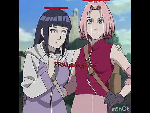الفك رة تكفين الورديات طوال نطالب بطرد الاوتاكو لليابان  رينغوكو انمي ايتاش