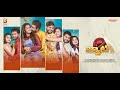 Teaser of Telugu movie ‘Bat Lovers’ is out
