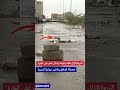 لازال غطاء بالوعة يشكل خطر على المارة بتجزئة الوفاق والخير جماعة الدروة الدروة الجماعة اخبار