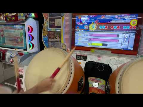 【太鼓の達人】段位道場 ニジイロ2021 玄人 赤合格