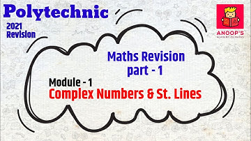 2021 Revision | Polytechnic | Semester - 1| Mathematics - 1 | Module - 1 : part - 1