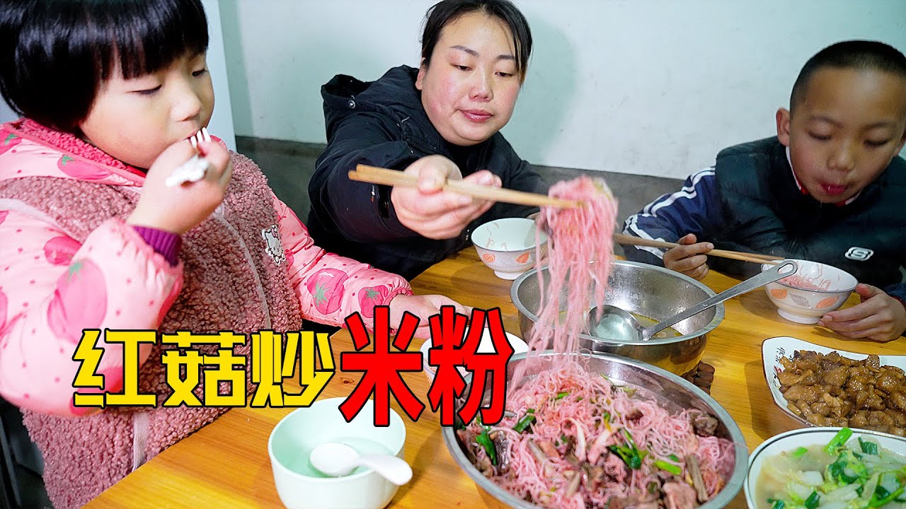 Каждый раз, когда я готовлю это вкусное блюдо, дети особенно радуются.