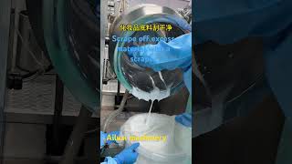 #shorts #emulsifier #homogenizer #mixer Cosmetic cream vacuum emulsifying mixer homogenizer