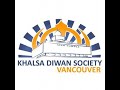LIVE - KDS Ross St Vancouver BC