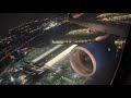 {TrueSound} [MASSIVE THRUST REDUCTION] Delta A330-200 POWERFUL Night Takeoff ATL