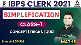 IBPS Clerk 2021 | Maths | Simplification Class 1 | Concept | Tricks | Quiz screenshot 3