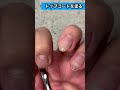 簡単に長さ出しする方法#Shorts