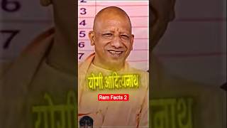 Yogi Adityanath's revenge from Pappu Yadav 💀🗿#yogiadityanath #viral #trending #status #shorts