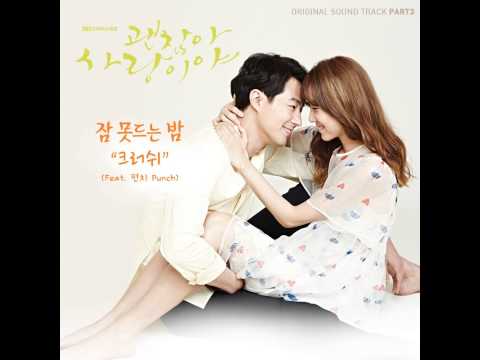 CRUSH Feat. Punch - Sleepless Night (It's Okay, That's Love OST Part 3)