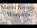 Manni Keenya Waaqarra Faarfannaa Afaan Oromoo Durii Manni Keenya Waaqarra Faarfannaa Afaan Oromoo Durii