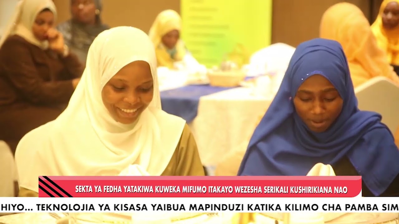 E HABARI MARCH 07 2026/SERIKALI YAHIMIZA USHIRIKIANO NA SEKTA BINAFSI KUKUZA UCHUMI