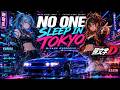 【頭文字D】NO ONE SLEEP IN TOKYO / Tokyo Night Rave × Future Euro Trance Cover | MIRAGE OVERDRIVE